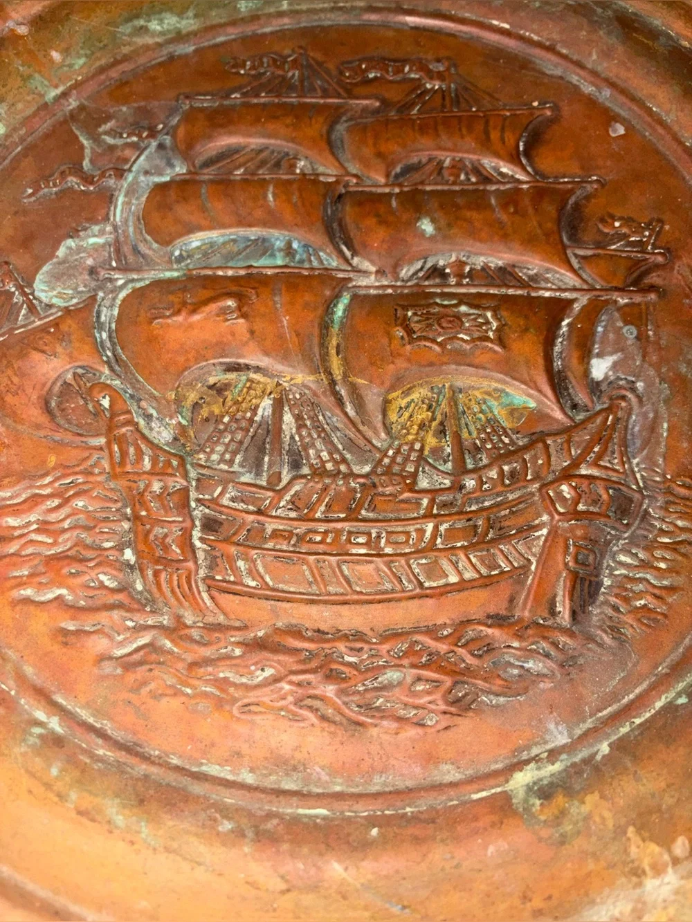 Vintage Pirate Ship Brass plate Embossed Wall Art 14x14 w/Patena Nautical